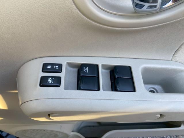 �����i�r�@�t���Z�O�s�u�@�X�}�[�g�L�[�@�v�b�V���X�^�[�g�@�Z�L�����e�B�A���[���@�v���C�o�V�[�K���X�@�d�s�b�@�w�b�h���C�g���x���C�U�[�@�Փˈ��S�{�f�B