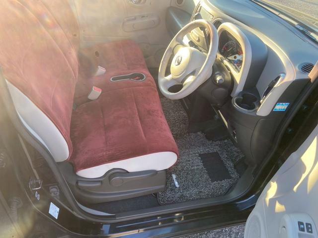 �����i�r�@�t���Z�O�s�u�@�X�}�[�g�L�[�@�v�b�V���X�^�[�g�@�Z�L�����e�B�A���[���@�v���C�o�V�[�K���X�@�d�s�b�@�w�b�h���C�g���x���C�U�[�@�Փˈ��S�{�f�B