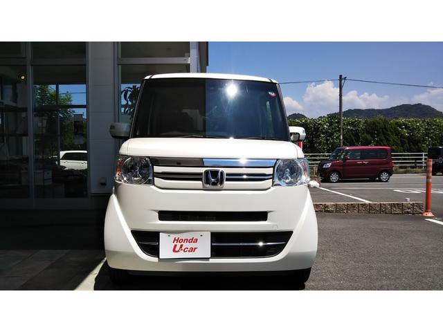 G・Lパッケージ車イス仕様車 あんしんパッケージ(2枚目)