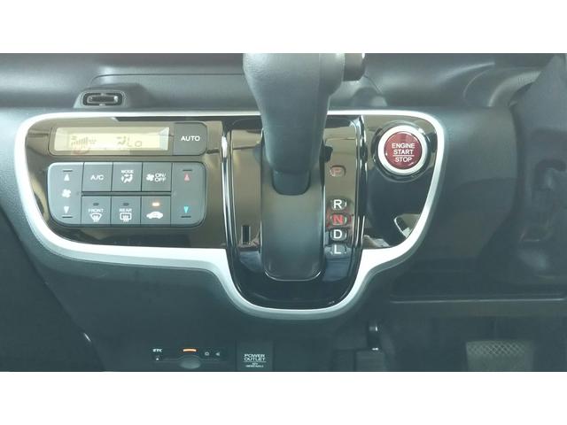 G・Lパッケージ車イス仕様車 あんしんパッケージ(11枚目)