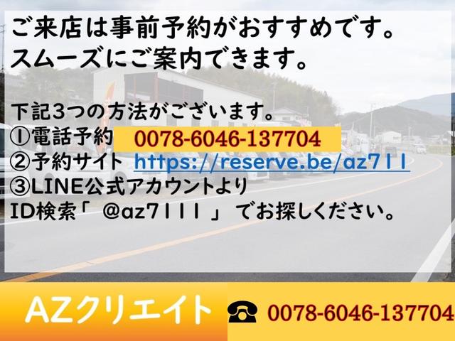 Ｄ　インパネオートマ　ベンチシート　フルフラットシート　広々スペース　ＣＤオーディオ　両側スライドドア　乗り降り楽々　パワーステアリングパワーウィンドウ　ＡＢＳ　助手席エアバック　エアコン(53枚目)