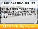 Ｄ　インパネオートマ　ベンチシート　フルフラットシート　広々スペース　ＣＤオーディオ　両側スライドドア　乗り降り楽々　パワーステアリングパワーウィンドウ　ＡＢＳ　助手席エアバック　エアコン（54枚目）