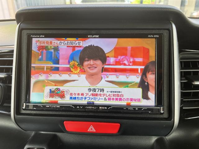 Ｎ－ＢＯＸカスタム 　後期　ナビゲーション　地デジＴＶ　Ｂｌｕｅｔｏｏｔｈ音楽　バックカメラ　アイドリングストップシステム　ロールサンシェード　ドライブレコーダー　パワースライドドア　シートカバー　ＥＴＣ　スマートキー２個（20枚目）