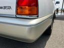 TOYOTA CROWN MAJESTA