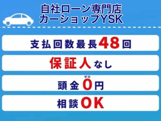 X 1年保証 ローダウン 新品タイヤ 新品シートカバー(5枚目)