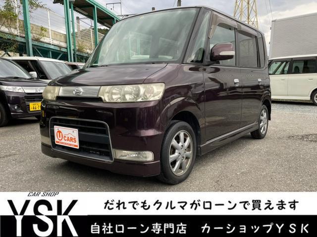 ダイハツ タントカスタムｘ 保証付 キーレス アルミ ｃｄの中古車 車体価格15万円 06 平成18 年式 走行12 3万キロ 車体色パープル 長崎県長崎市現川町５４９ １ ２ 自社ローン専門店 カーショップｙｓｋ 長崎店の在庫 グーネット中古車
