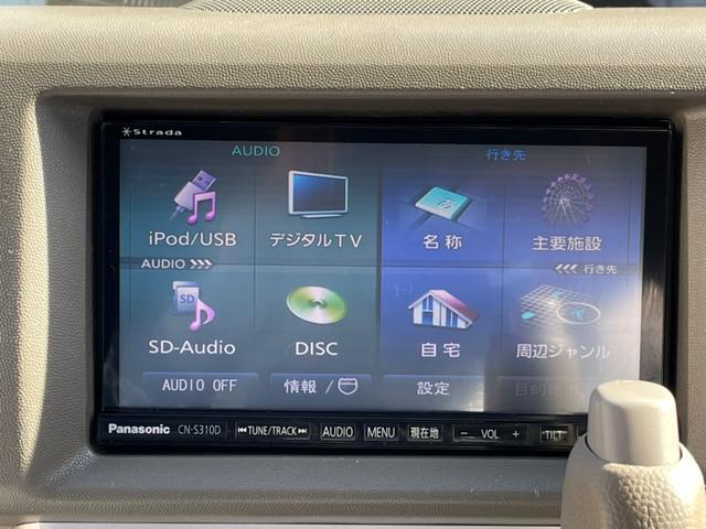 エブリイワゴン ＰＺターボスペシャル　保証付　ターボ車　リビルトエンジン　リビルトタービン　シートカバー　両側電動スライドドア　オートステップ　アルミ　キーレス　Ｂｌｕｅｔｏｏｔｈ対応　フルセグ　ＣＤ録音　ＤＶＤ再生（42枚目）