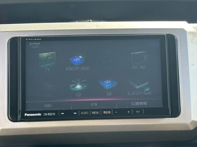 ウェイク X SA 3年保証 電動スライドドア バックカメラ Bluetooth対応 CD録音 DVD フルセグ アルミ ETC プッシュスタート キーフリー(42枚目)