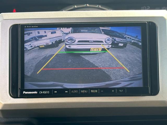ウェイク X SA 3年保証 電動スライドドア バックカメラ Bluetooth対応 CD録音 DVD フルセグ アルミ ETC プッシュスタート キーフリー(44枚目)