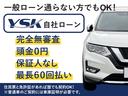 サムネイル5
