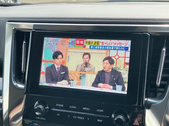 アルファード ２．５Ｓ　前後ドライブレコーダー　ＥＴＣ　バックカメラ　ナビ　ＴＶ　ＴＶキャンセラー　クリアランスソナー　オートクルーズコントロール　レーンアシスト　フリップダウンモニター　両側電動スライドドア（4枚目）