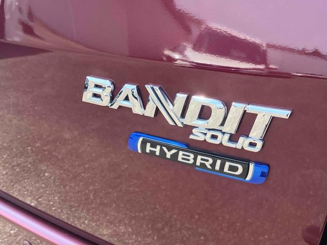 ソリオバンディット ハイブリッドＳＶ　前後ドライブレコーダー　全周囲カメラ　ナビ　ＴＶ　両側スライド・片側電動　クリアランスソナー　オートクルーズコントロール　レーンアシスト　衝突被害軽減システム　オートライト（33枚目）