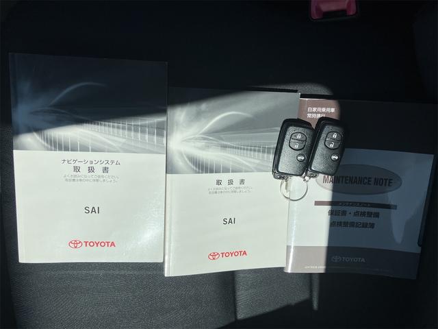 ＳＡＩ Ｇ　ＥＴＣ　コーナーセンサー　オートクルーズコントロール　バックカメラ　ナビ　ＴＶ　ＴＶキャンセラー　アルミホイール　オートライト　ＣＶＴ　スマートキー　電動格納ミラー　前席パワーシート　ＣＤ（36枚目）
