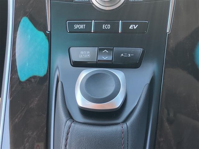 ＳＡＩ Ｇ　ＥＴＣ　コーナーセンサー　オートクルーズコントロール　バックカメラ　ナビ　ＴＶ　ＴＶキャンセラー　アルミホイール　オートライト　ＣＶＴ　スマートキー　電動格納ミラー　前席パワーシート　ＣＤ（39枚目）
