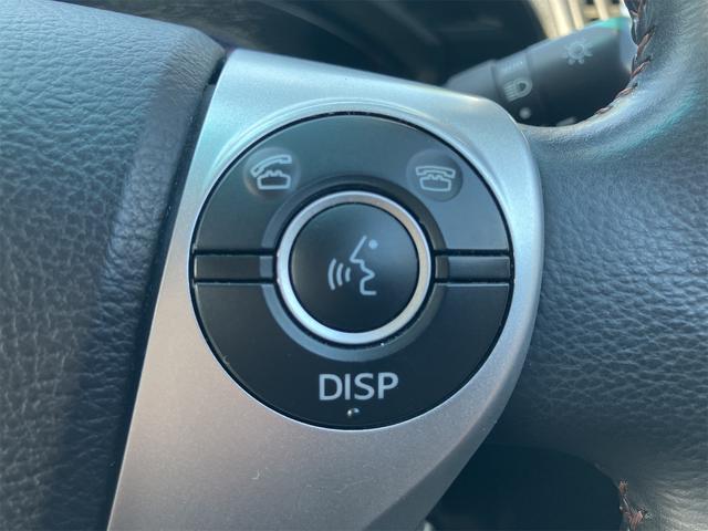 ＳＡＩ Ｇ　ＥＴＣ　コーナーセンサー　オートクルーズコントロール　バックカメラ　ナビ　ＴＶ　ＴＶキャンセラー　アルミホイール　オートライト　ＣＶＴ　スマートキー　電動格納ミラー　前席パワーシート　ＣＤ（42枚目）