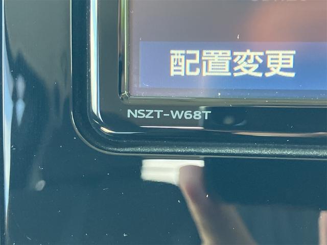 ルーミー カスタムＧ　ドライブレコーダー　全周囲カメラ　ナビ　ＴＶ　クリアランスソナー　オートクルーズコントロール　アルミホイール　オートライト　スマートキー　ＣＶＴ　記録簿　ＡＢＳ　ＣＤ（35枚目）
