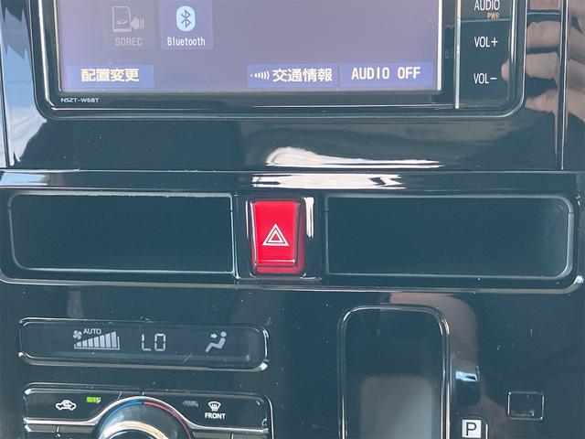 ルーミー カスタムＧ　ドライブレコーダー　全周囲カメラ　ナビ　ＴＶ　クリアランスソナー　オートクルーズコントロール　アルミホイール　オートライト　スマートキー　ＣＶＴ　記録簿　ＡＢＳ　ＣＤ（39枚目）