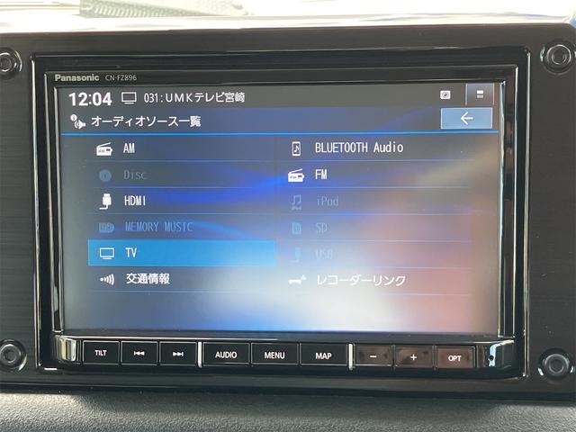 ジムニーシエラ ＪＣ　４ＷＤ　ナビ連動前後ドライブレコーダー　ＥＴＣ　バックカメラ　オートクルーズコントロール　レーンアシスト　衝突被害軽減システム　８インチナビ　ＴＶ　オートライト　ＬＥＤヘッドランプ（6枚目）