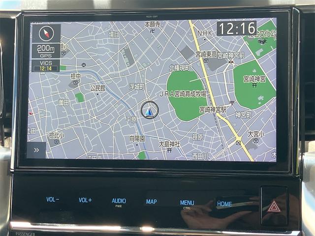 アルファード ２．５Ｓ　Ｃパッケージ　ドライブレコーダー　ＥＴＣ　バックカメラ　ナビ　ＴＶ　リアモニター　シートヒーター・クーラー　オートクルーズコントロール　衝突被害軽減システム　両側電動スライドドア　パワーバックドア（5枚目）