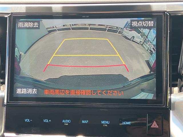 アルファード ２．５Ｓ　Ｃパッケージ　ドライブレコーダー　ＥＴＣ　バックカメラ　ナビ　ＴＶ　リアモニター　シートヒーター・クーラー　オートクルーズコントロール　衝突被害軽減システム　両側電動スライドドア　パワーバックドア（6枚目）