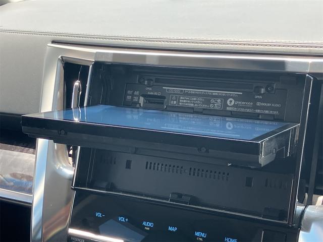 アルファード ２．５Ｓ　Ｃパッケージ　ドライブレコーダー　ＥＴＣ　バックカメラ　ナビ　ＴＶ　リアモニター　シートヒーター・クーラー　オートクルーズコントロール　衝突被害軽減システム　両側電動スライドドア　パワーバックドア（39枚目）