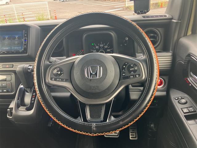 常に触る部分ですので、しっかりとチェックしたいですね。