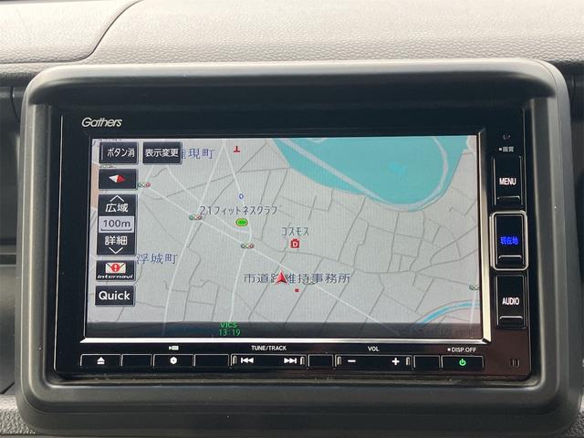 是非一度、実車を御覧ください。