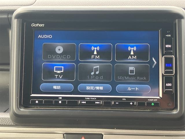 お車の知識がなくても大丈夫です！皆様のご来店をスタッフ一同、心よりお待ちしております。