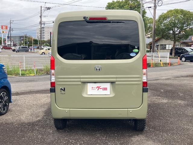 当店のお車をご覧いただきましてありがとうございます。お車についてのご質問やお見積りのご依頼、ご購入にあたってのご相談などお気軽にお問い合わせ下さい！