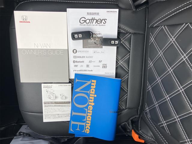 ご覧頂きまして誠に有難うございます！！是非ご来店して頂き、実際にご覧になって頂ければと思います。お客様からのご連絡をスタッフ一同、心よりお待ちしております