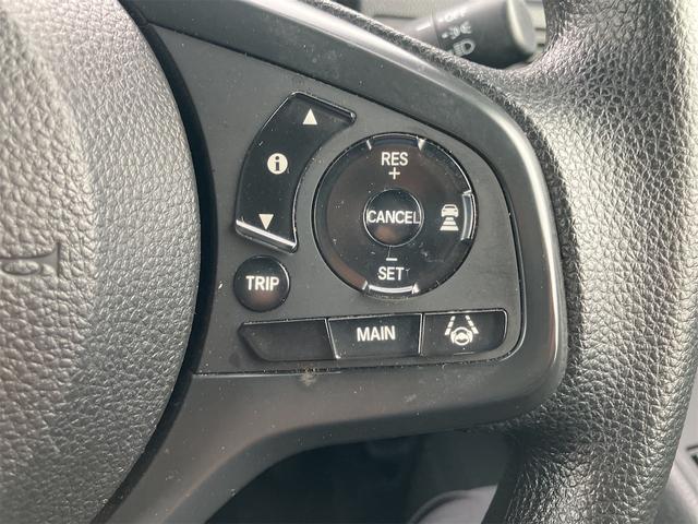Ｎ－ＶＡＮ Ｇ・ホンダセンシング　両側スライドドア　アダプティブクルーズコントロール　レーンアシスト　衝突被害軽減システム　キーレスエントリー　アイドリングストップ　ＣＶＴ　ＥＳＣ　エアコン　パワーステアリング　パワーウィンドウ（7枚目）