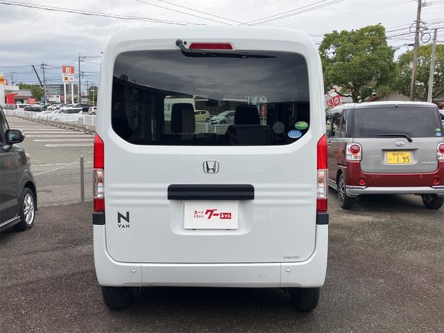 Ｎ－ＶＡＮ Ｇ・ホンダセンシング　両側スライドドア　アダプティブクルーズコントロール　レーンアシスト　衝突被害軽減システム　キーレスエントリー　アイドリングストップ　ＣＶＴ　ＥＳＣ　エアコン　パワーステアリング　パワーウィンドウ（16枚目）