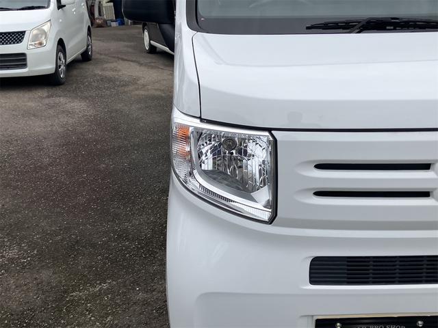 Ｎ－ＶＡＮ Ｇ・ホンダセンシング　両側スライドドア　アダプティブクルーズコントロール　レーンアシスト　衝突被害軽減システム　キーレスエントリー　アイドリングストップ　ＣＶＴ　ＥＳＣ　エアコン　パワーステアリング　パワーウィンドウ（17枚目）