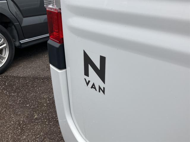 Ｎ－ＶＡＮ Ｇ・ホンダセンシング　両側スライドドア　アダプティブクルーズコントロール　レーンアシスト　衝突被害軽減システム　キーレスエントリー　アイドリングストップ　ＣＶＴ　ＥＳＣ　エアコン　パワーステアリング　パワーウィンドウ（32枚目）