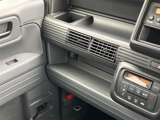 Ｎ－ＶＡＮ Ｇ・ホンダセンシング　両側スライドドア　アダプティブクルーズコントロール　レーンアシスト　衝突被害軽減システム　キーレスエントリー　アイドリングストップ　ＣＶＴ　ＥＳＣ　エアコン　パワーステアリング　パワーウィンドウ（44枚目）