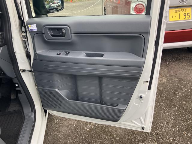 Ｎ－ＶＡＮ Ｇ・ホンダセンシング　両側スライドドア　アダプティブクルーズコントロール　レーンアシスト　衝突被害軽減システム　キーレスエントリー　アイドリングストップ　ＣＶＴ　ＥＳＣ　エアコン　パワーステアリング　パワーウィンドウ（52枚目）