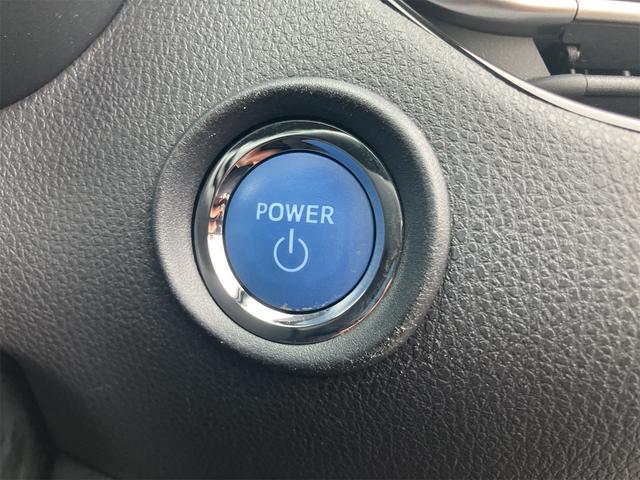 プッシュエンジンスタートシステム、エンジン始動・停止をワンタッチで行うことができます。