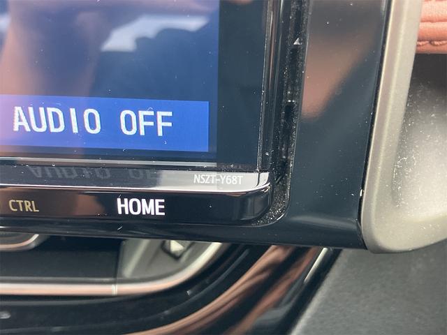 当店のお車をご覧いただきましてありがとうございます。お車についてのご質問やお見積りのご依頼、ご購入にあたってのご相談などお気軽にお問い合わせ下さい！