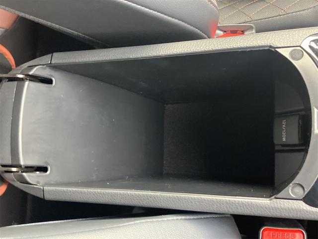 当店のお車をご覧いただきましてありがとうございます。お車についてのご質問やお見積りのご依頼、ご購入にあたってのご相談などお気軽にお問い合わせ下さい！