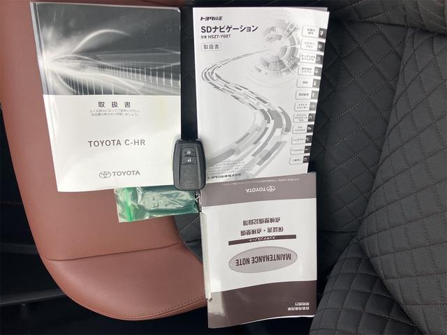 在庫確認などに関しては、お気軽にお問い合わせください。