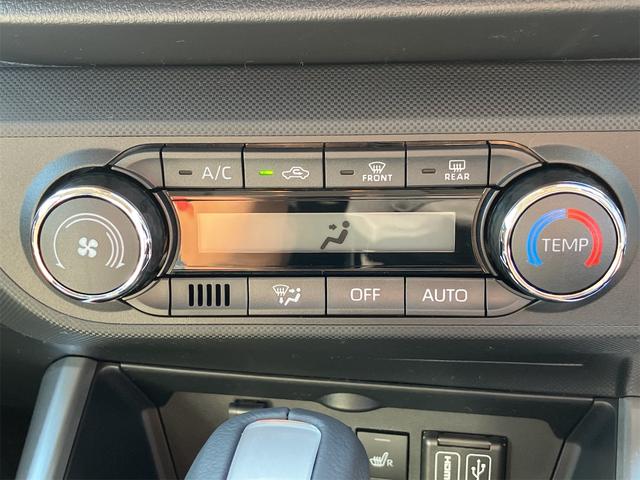 ライズ Ｚ　全周囲カメラ　クリアランスソナー　オートクルーズコントロール　レーンアシスト　衝突被害軽減システム　エアロ　ＴＶ　オートライト　ＬＥＤヘッドランプ　アルミホイール　スマートキー　電動格納ミラー（7枚目）