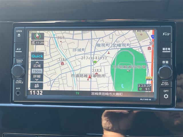 セレナ ハイウェイスターＶ　ＥＴＣ　全周囲カメラ　ナビ　ＴＶ　クリアランスソナー　オートクルーズコントロール　衝突被害軽減システム　両側電動スライドドア　オートライト　ＬＥＤヘッドランプ　スマートキー　アイドリングストップ（4枚目）