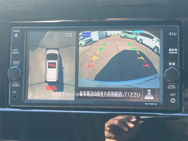 セレナ ハイウェイスターＶ　ＥＴＣ　全周囲カメラ　ナビ　ＴＶ　クリアランスソナー　オートクルーズコントロール　衝突被害軽減システム　両側電動スライドドア　オートライト　ＬＥＤヘッドランプ　スマートキー　アイドリングストップ（5枚目）