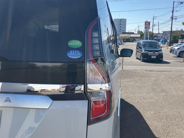 セレナ ハイウェイスターＶ　ＥＴＣ　全周囲カメラ　ナビ　ＴＶ　クリアランスソナー　オートクルーズコントロール　衝突被害軽減システム　両側電動スライドドア　オートライト　ＬＥＤヘッドランプ　スマートキー　アイドリングストップ（35枚目）