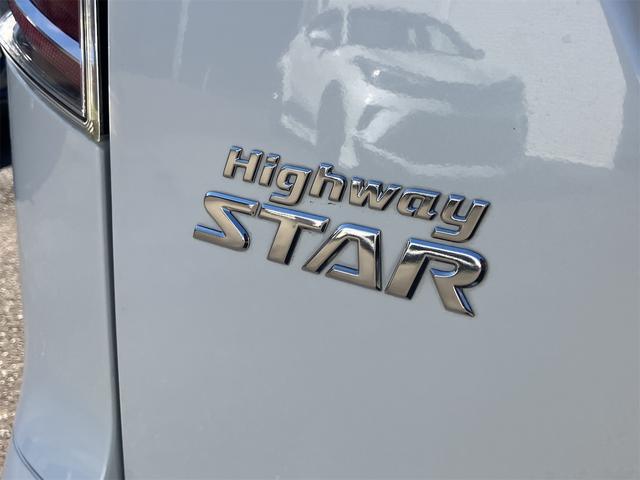 セレナ ハイウェイスターＶ　ＥＴＣ　全周囲カメラ　ナビ　ＴＶ　クリアランスソナー　オートクルーズコントロール　衝突被害軽減システム　両側電動スライドドア　オートライト　ＬＥＤヘッドランプ　スマートキー　アイドリングストップ（38枚目）