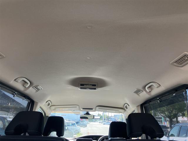 セレナ ハイウェイスターＶ　ＥＴＣ　全周囲カメラ　ナビ　ＴＶ　クリアランスソナー　オートクルーズコントロール　衝突被害軽減システム　両側電動スライドドア　オートライト　ＬＥＤヘッドランプ　スマートキー　アイドリングストップ（42枚目）