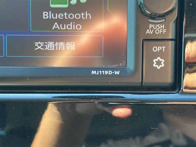 セレナ ハイウェイスターＶ　ＥＴＣ　全周囲カメラ　ナビ　ＴＶ　クリアランスソナー　オートクルーズコントロール　衝突被害軽減システム　両側電動スライドドア　オートライト　ＬＥＤヘッドランプ　スマートキー　アイドリングストップ（45枚目）