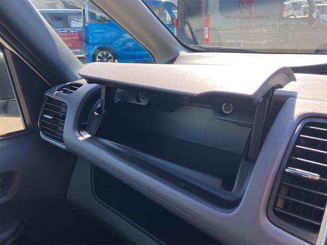 セレナ ハイウェイスターＶ　ＥＴＣ　全周囲カメラ　ナビ　ＴＶ　クリアランスソナー　オートクルーズコントロール　衝突被害軽減システム　両側電動スライドドア　オートライト　ＬＥＤヘッドランプ　スマートキー　アイドリングストップ（50枚目）