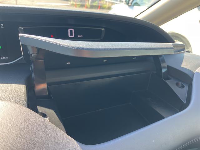 セレナ ハイウェイスターＶ　ＥＴＣ　全周囲カメラ　ナビ　ＴＶ　クリアランスソナー　オートクルーズコントロール　衝突被害軽減システム　両側電動スライドドア　オートライト　ＬＥＤヘッドランプ　スマートキー　アイドリングストップ（55枚目）