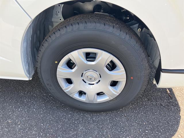 在庫確認などに関しては、お気軽にお問い合わせください。